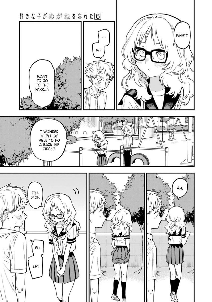 Suki na Ko ga Megane wo Wasureta, Chapter 68 image 03